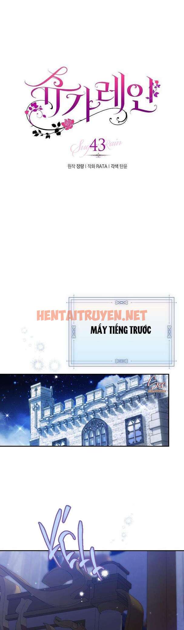 Xem ảnh Cơn Mưa Ngọt Ngào - Chap 43 - img_003_1705244115 - HentaiTruyenVN.net