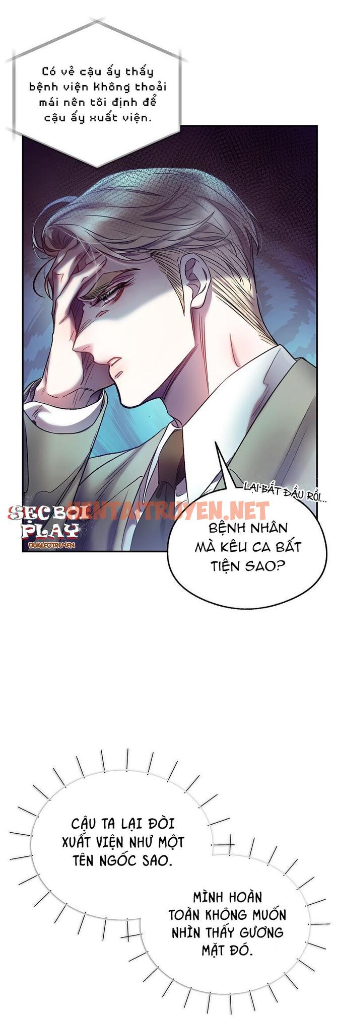 Xem ảnh Cơn Mưa Ngọt Ngào - Chap 8 - img_020_1661532162 - HentaiTruyenVN.net