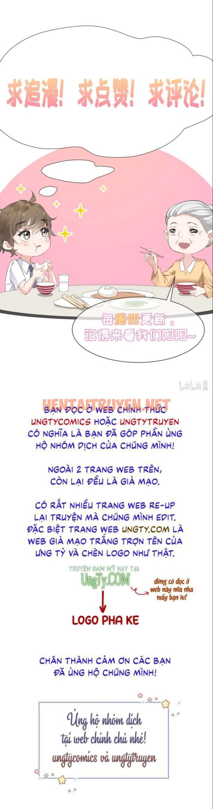 Xem ảnh Công Lược Đối Tượng Sai Rồi - Chap 52 - img_018_1669360153 - TruyenVN.APP