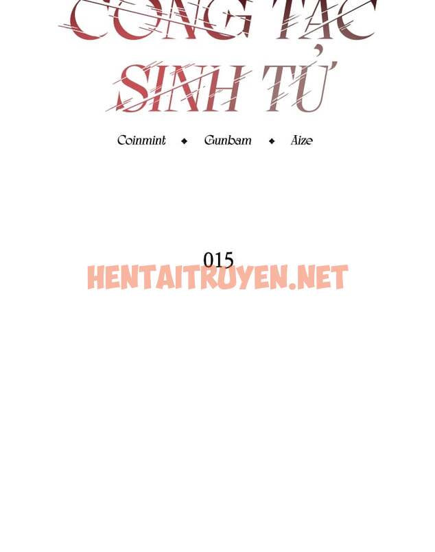 Xem ảnh Công Tắc Sinh Tử - Chap 15 - img_039_1671957830 - HentaiTruyenVN.net