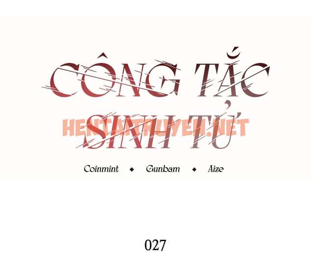 Xem ảnh Công Tắc Sinh Tử - Chap 27 - img_004_1684399114 - HentaiTruyenVN.net