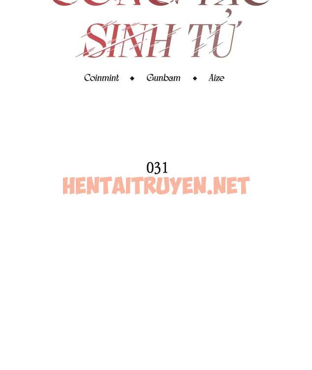 Xem ảnh Công Tắc Sinh Tử - Chap 31 - img_005_1687407817 - HentaiTruyen.net