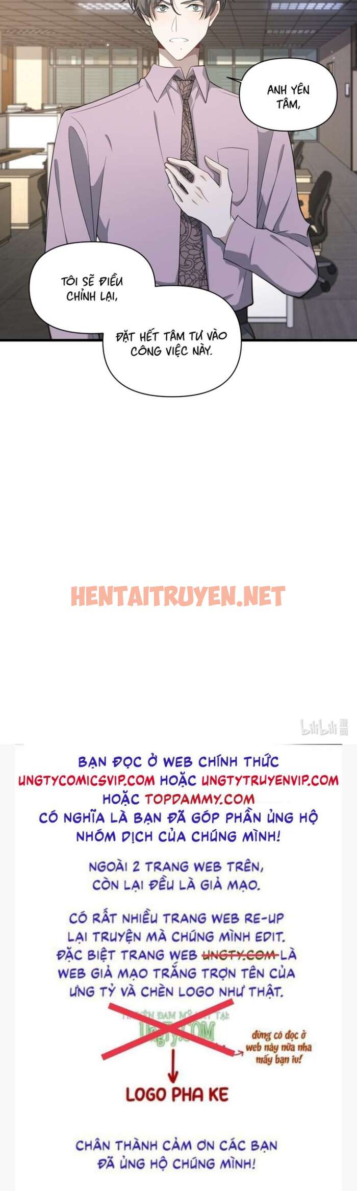 Xem ảnh Công Thức Mỹ Học - Chap 57 - img_026_1686050575 - HentaiTruyen.net