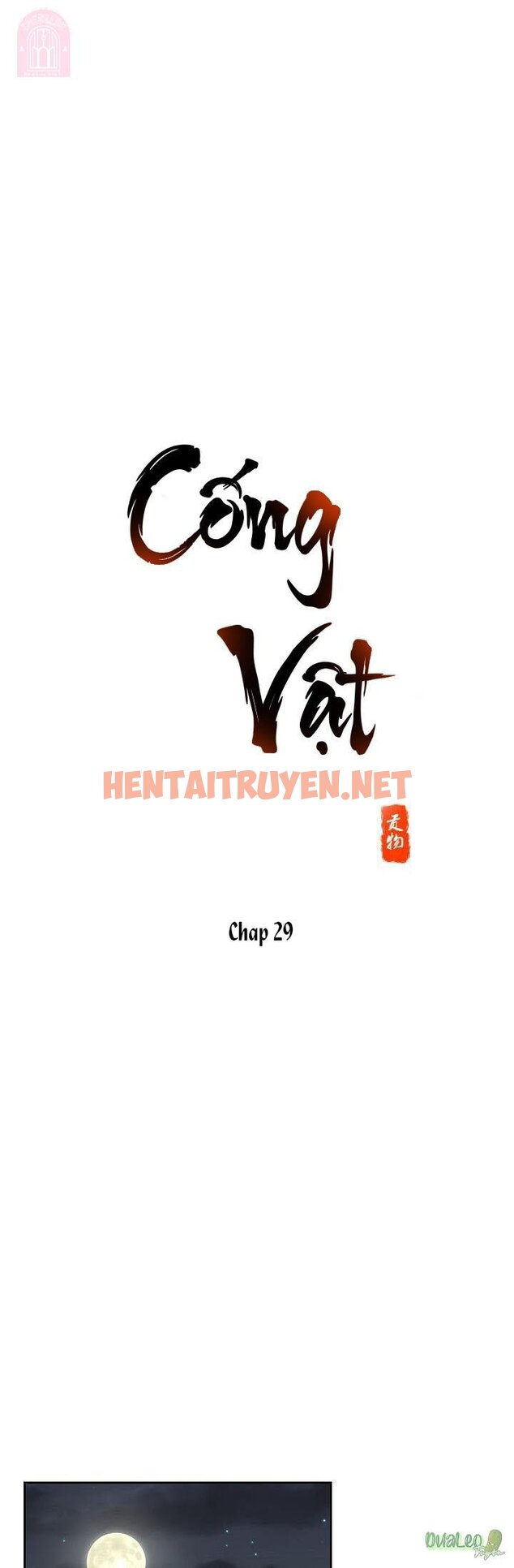 Xem ảnh Cống Vật - Chap 29 - img_002_1691826222 - HentaiTruyenVN.net