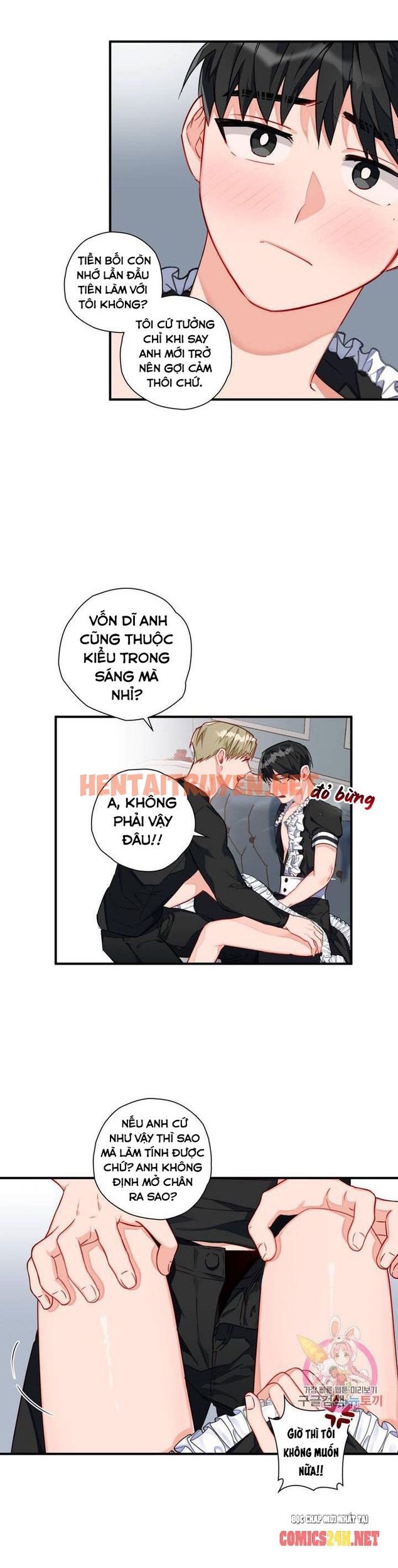 Xem ảnh Cosmo Tình Dục Giả Tưởng - Chap 7 - img_011_1632058029 - TruyenVN.APP