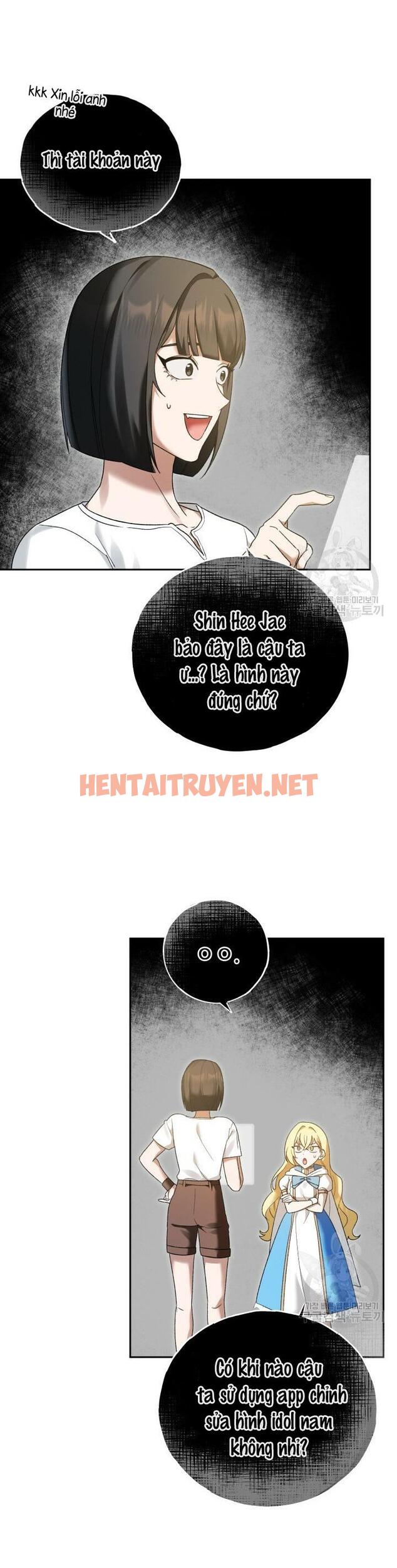 Xem ảnh Cú Đấm Netkama - Chap 7 - img_017_1681490400 - HentaiTruyenVN.net