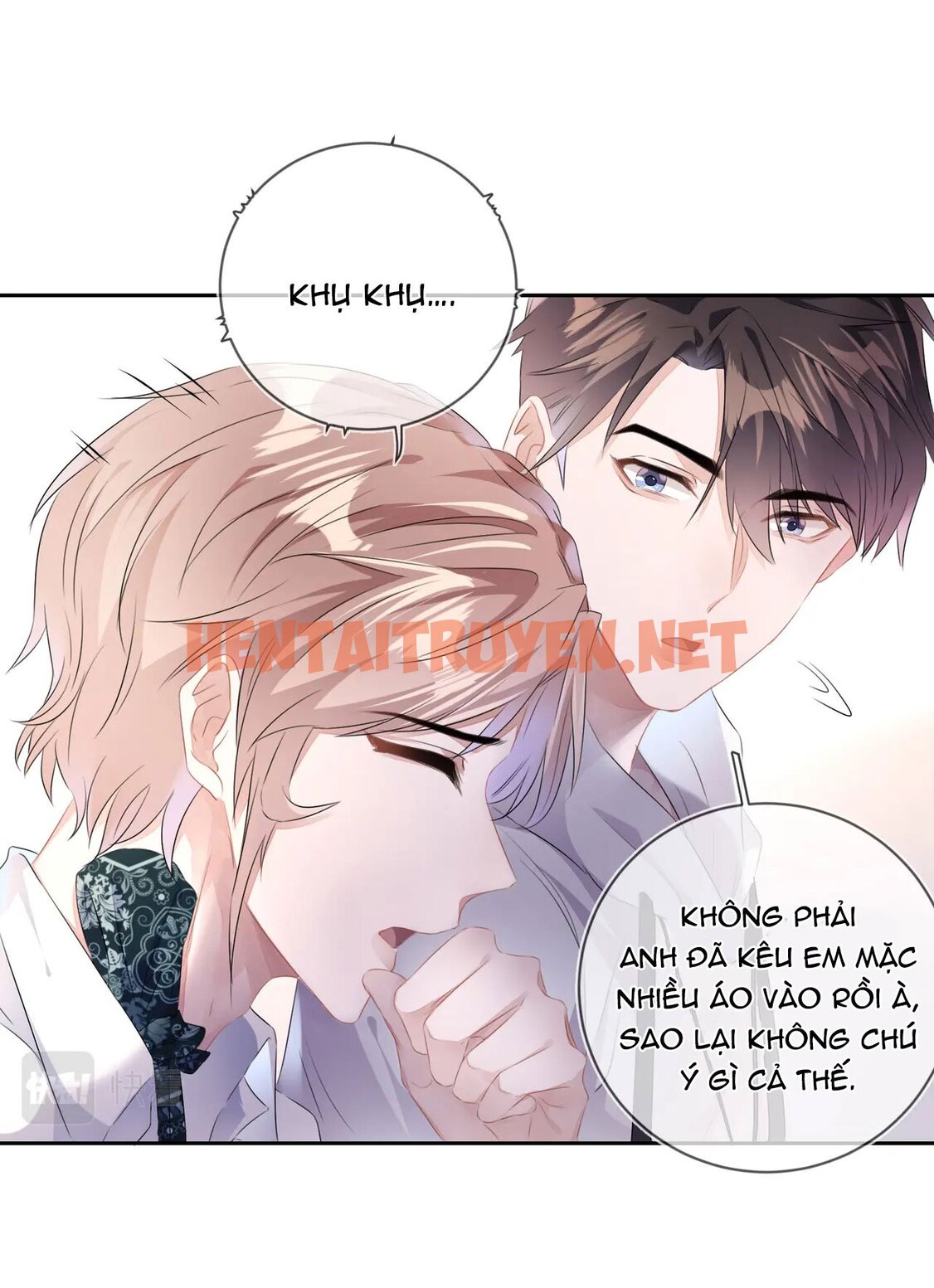 Xem ảnh Cường Thế Công Chiếm - Chap 16 - img_013_1642086991 - TruyenVN.APP