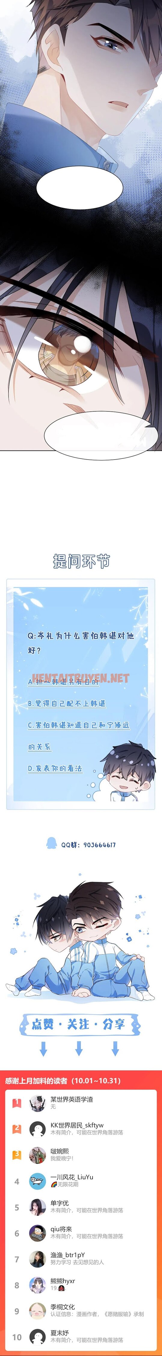 Xem ảnh Cường Thế Công Chiếm - Chap 7 - img_009_1642087873 - TruyenVN.APP