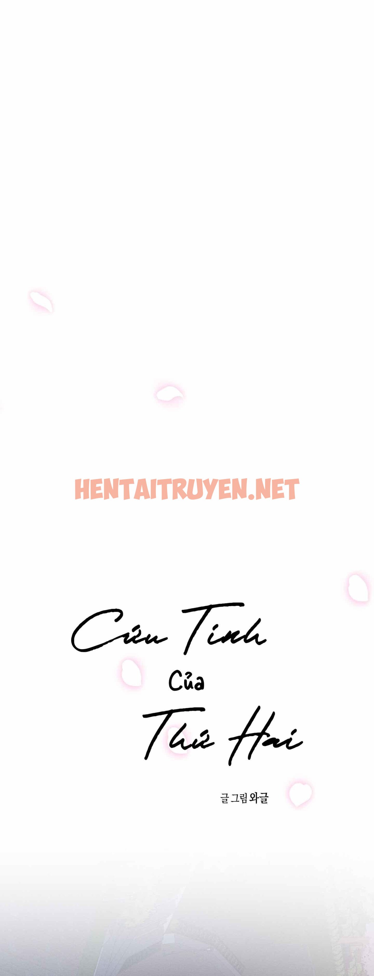 Xem ảnh Cứu Tinh Của Thứ Hai - Chap 26 - img_029_1704240552 - HentaiTruyenVN.net