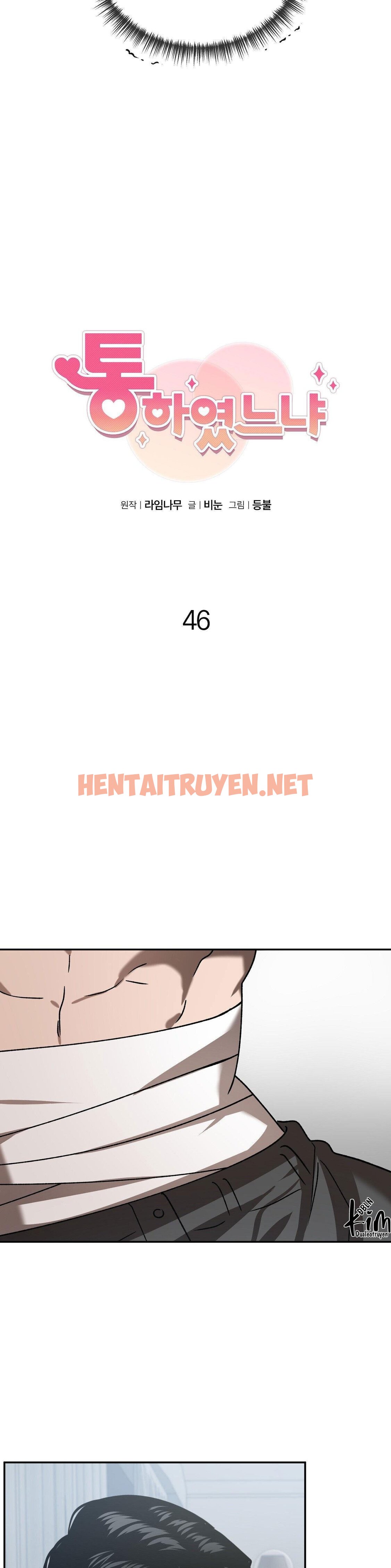 Xem ảnh Đã Hiểu Chưa - Chap 46 - img_016_1695341036 - TruyenVN.APP