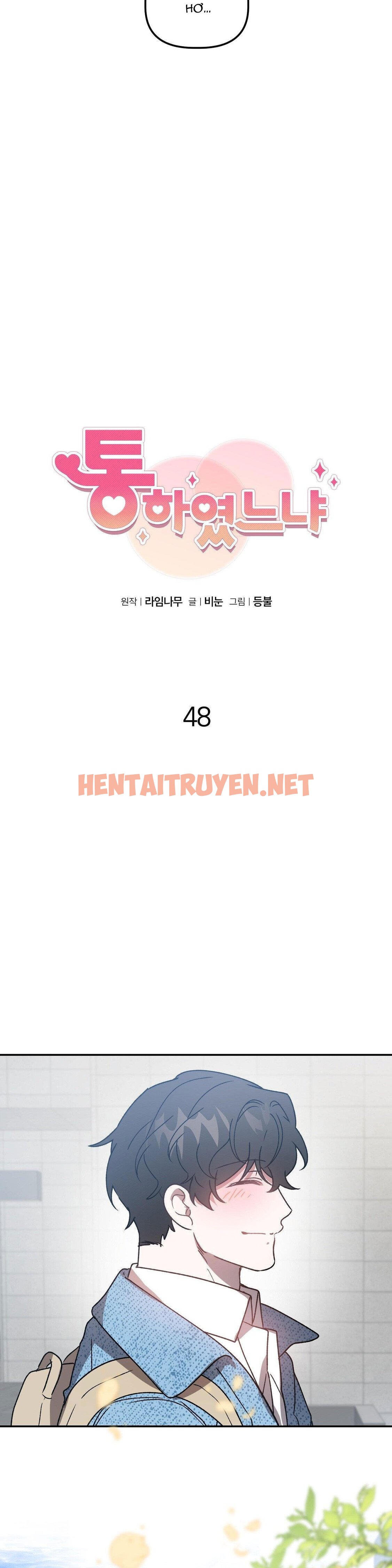 Xem ảnh Đã Hiểu Chưa - Chap 48 - img_013_1696637438 - TruyenVN.APP