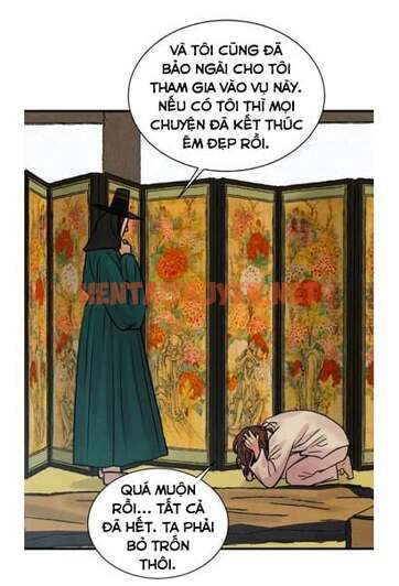 Xem ảnh Dạ Ký - Vãn Dạ Họa Nhân - Chap 67 - img_058_1693105794 - TruyenVN.APP