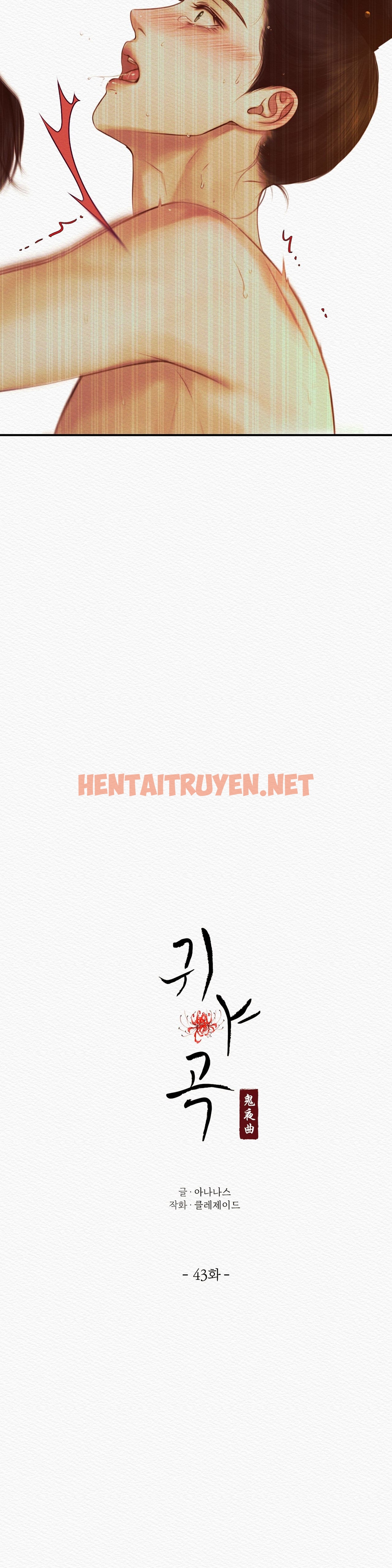 Xem ảnh Dạ Quỷ - Chap 43.1 - fb590f95 c073 4320 ad3b 168bdd4845b0 - HentaiTruyenVN.net