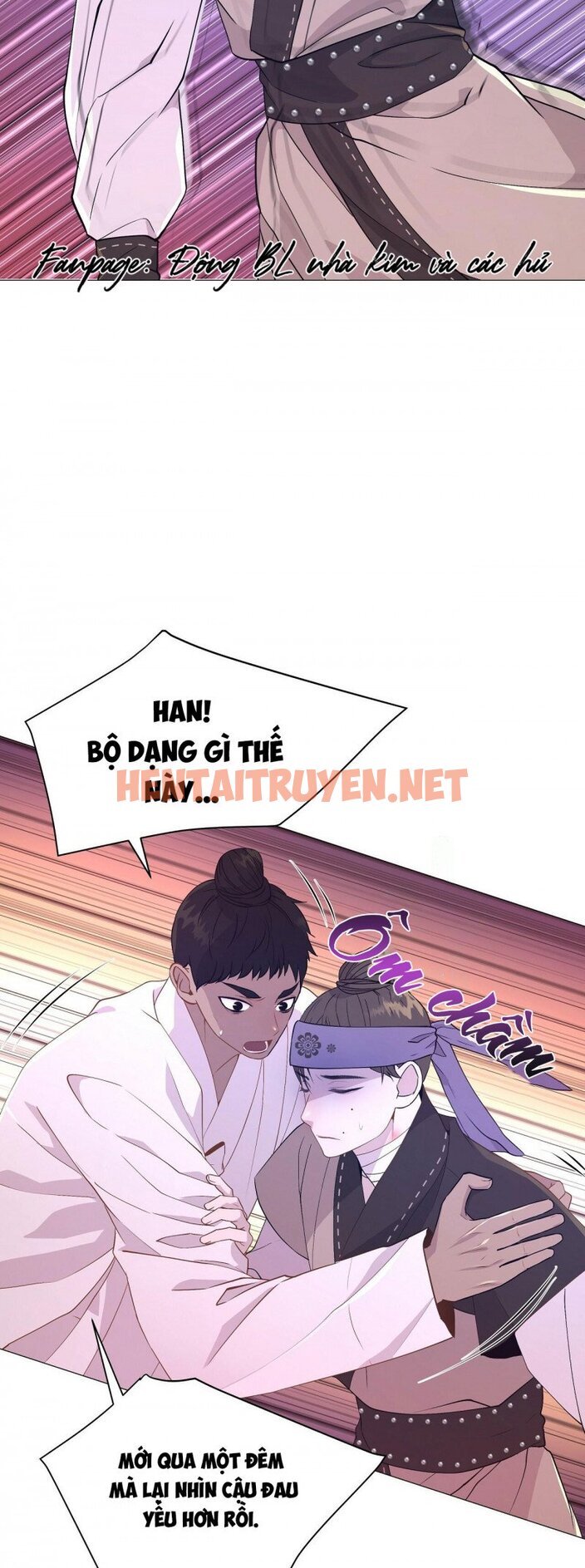 Xem ảnh Dạ Xoa Hóa Liên Ký - Chap 17 - img_003_1652064593 - TruyenVN.APP