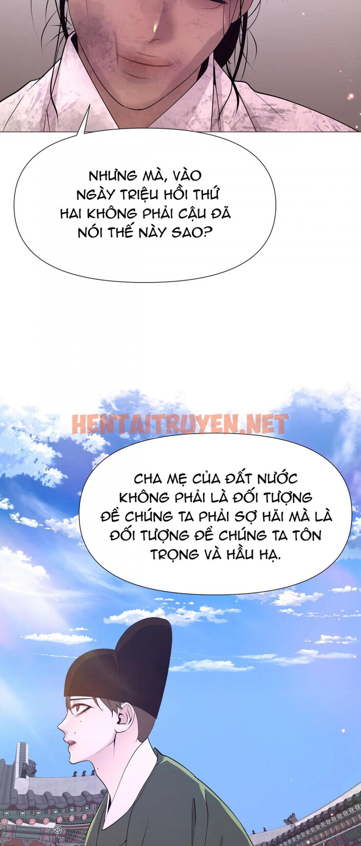 Xem ảnh Dạ Xoa Hóa Liên Ký - Chap 26 - img_018_1657245961 - TruyenVN.APP