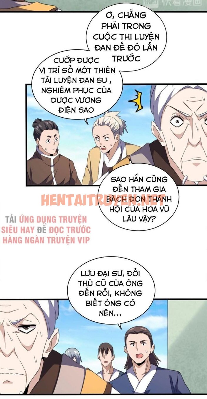 Xem ảnh Đại Quản Gia Là Ma Hoàng - Chap 160 - img_003_1641081240 - TruyenVN.APP