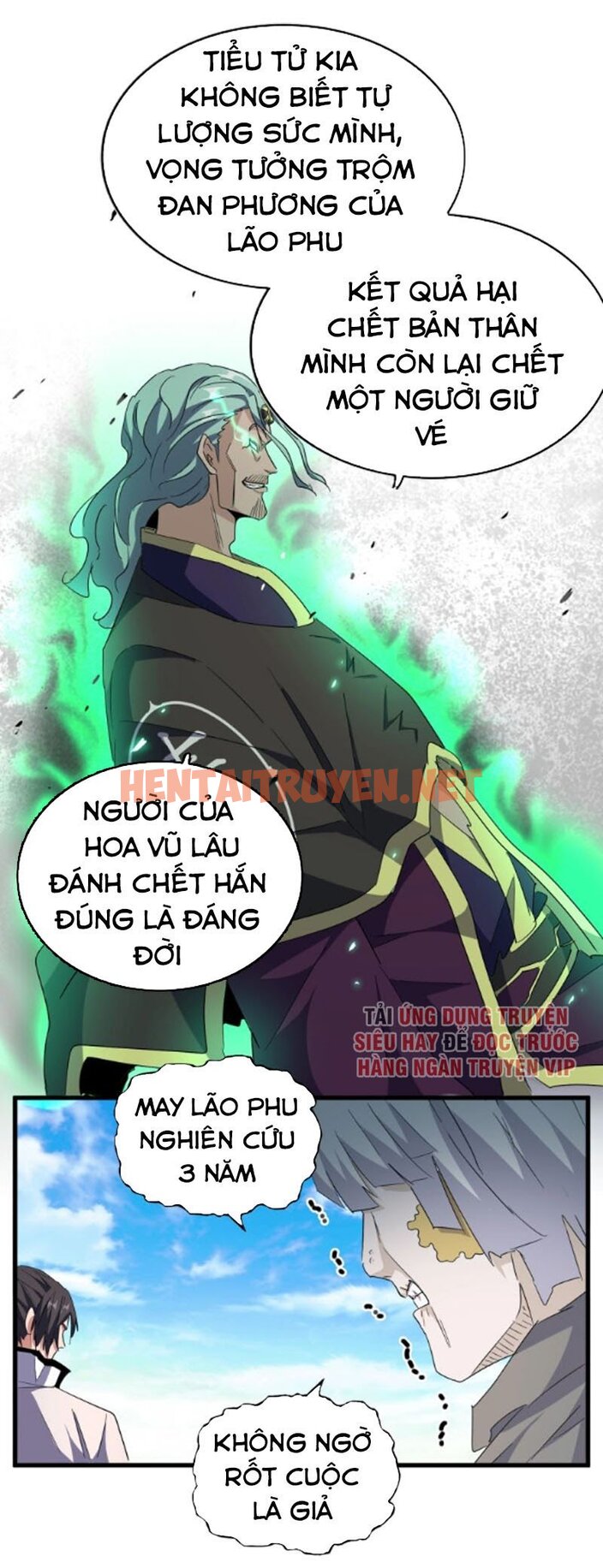 Xem ảnh Đại Quản Gia Là Ma Hoàng - Chap 164 - img_019_1641081415 - HentaiTruyen.net