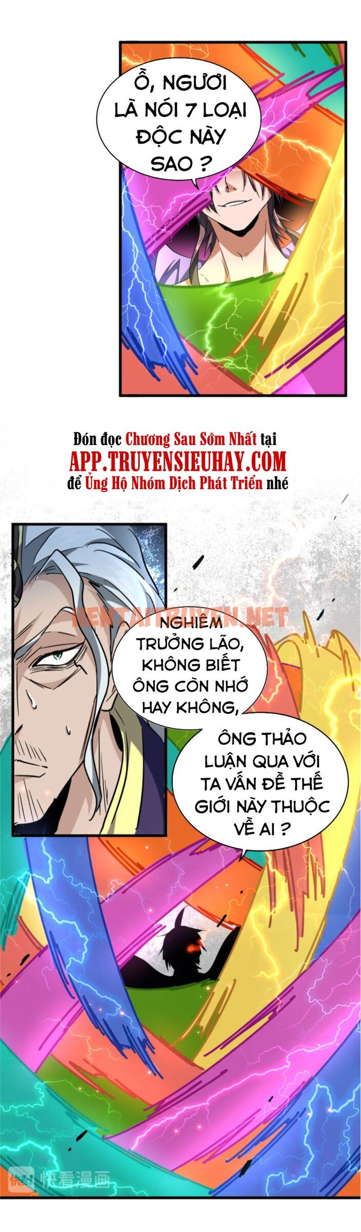 Xem ảnh Đại Quản Gia Là Ma Hoàng - Chap 198 - img_004_1640690688 - TruyenVN.APP