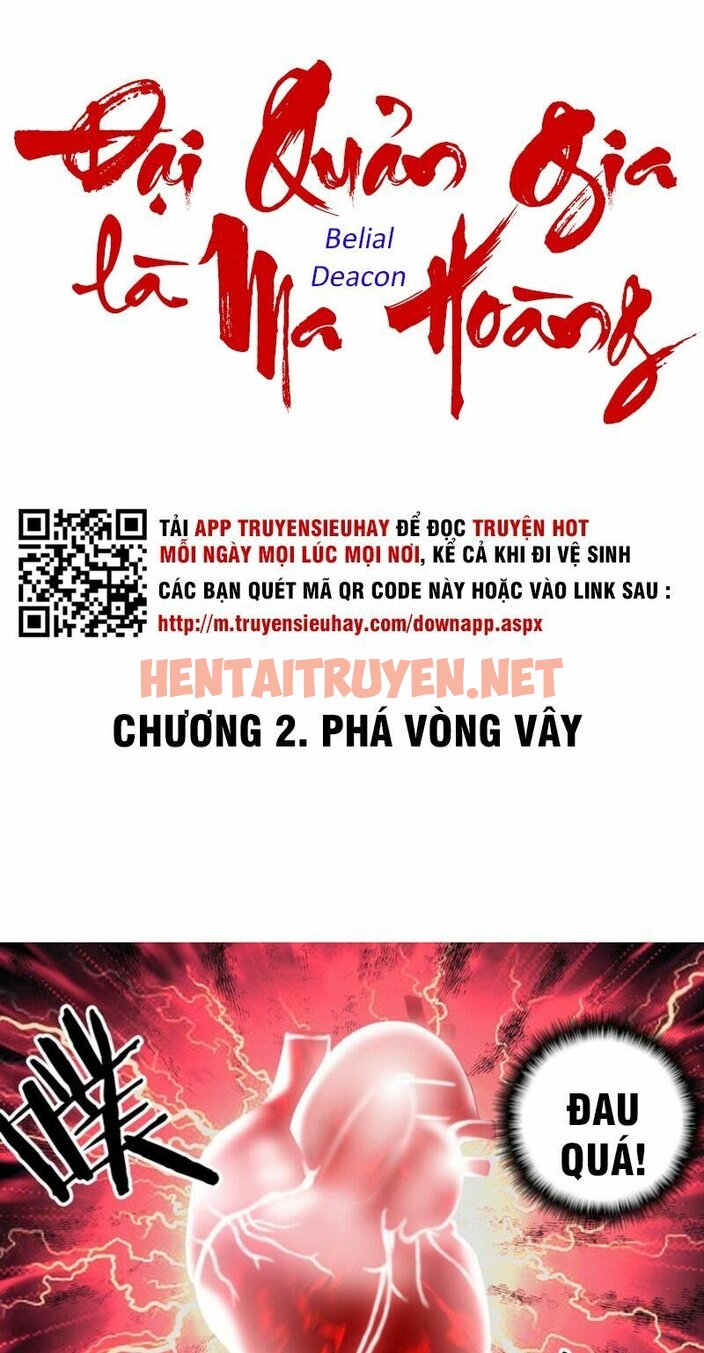 Xem ảnh Đại Quản Gia Là Ma Hoàng - Chap 2 - img_001_1641068500 - HentaiTruyen.net