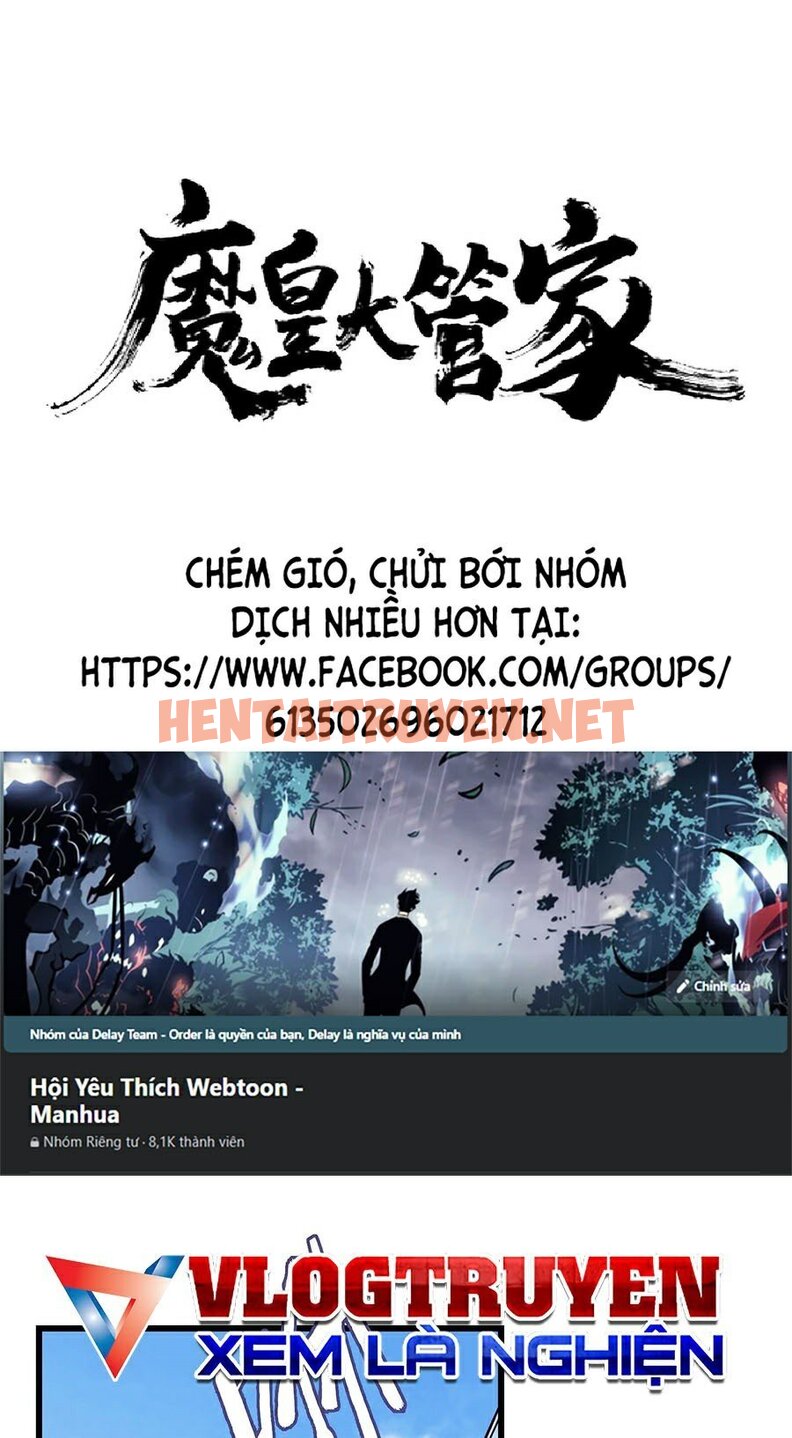 Xem ảnh Đại Quản Gia Là Ma Hoàng - Chap 212 - img_001_1628910737 - TruyenVN.APP