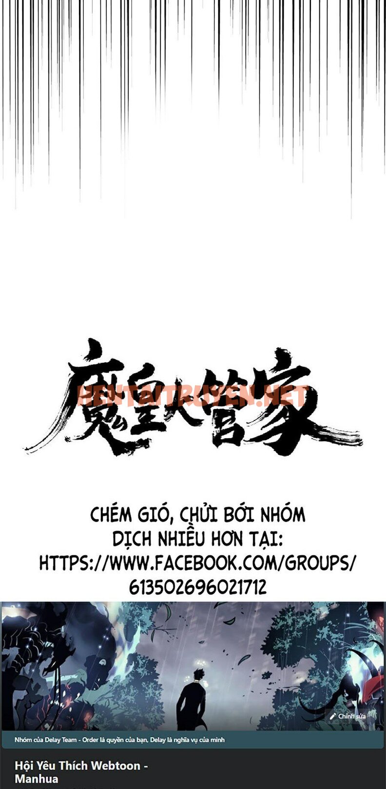 Xem ảnh Đại Quản Gia Là Ma Hoàng - Chap 216 - img_003_1630117147 - TruyenVN.APP