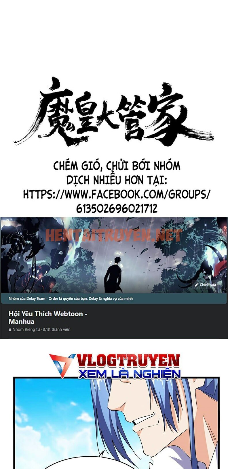 Xem ảnh Đại Quản Gia Là Ma Hoàng - Chap 218 - img_001_1630722030 - HentaiTruyen.net