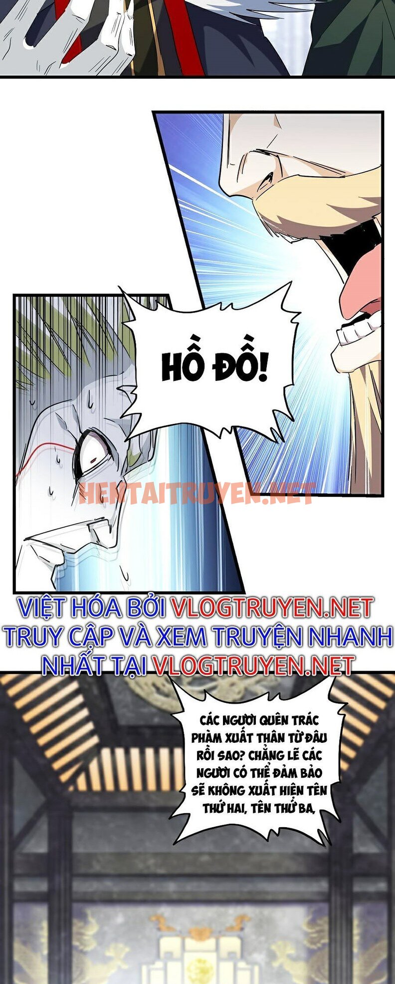 Xem ảnh Đại Quản Gia Là Ma Hoàng - Chap 220 - img_033_1631333872 - HentaiTruyen.net