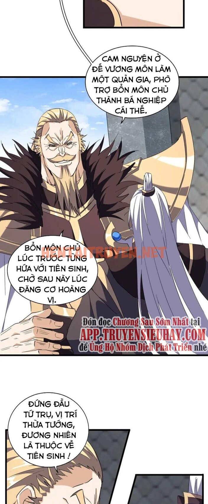 Xem ảnh Đại Quản Gia Là Ma Hoàng - Chap 221 - img_014_1640338149 - HentaiTruyen.net