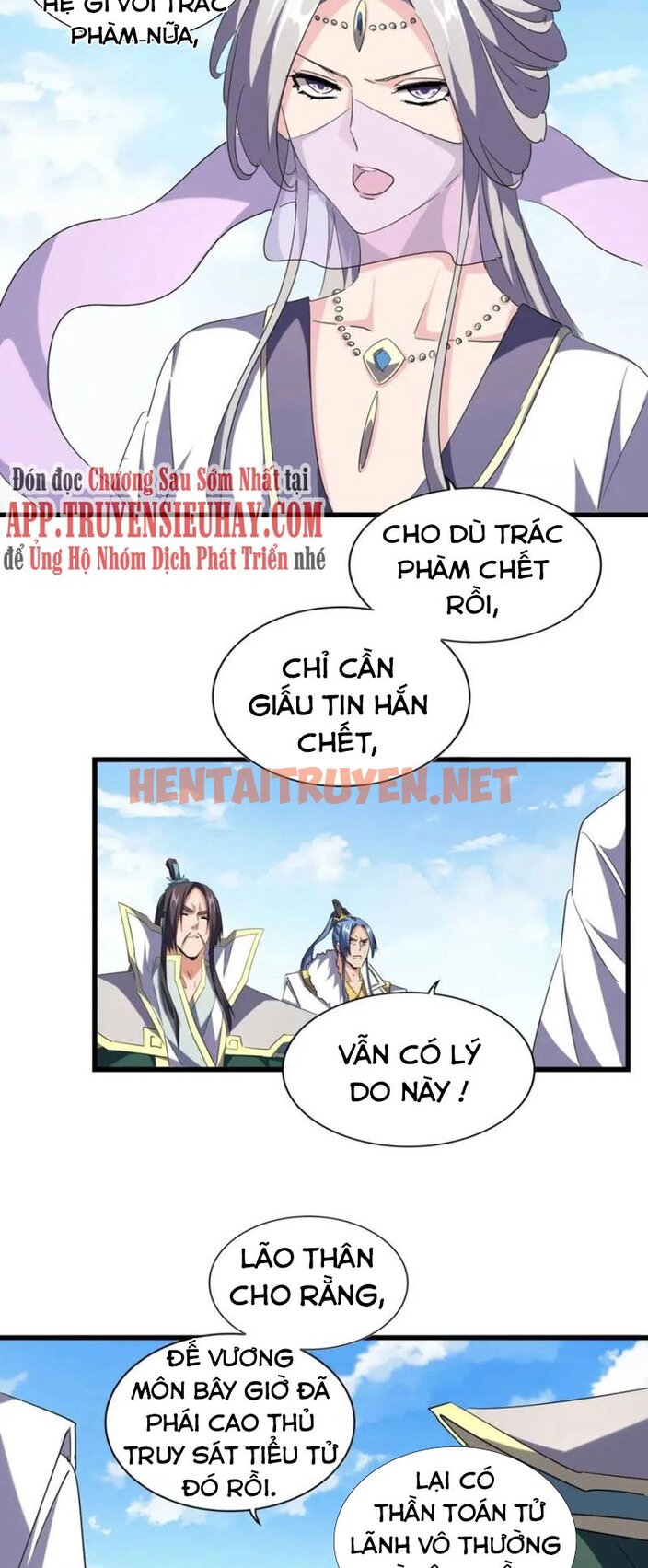 Xem ảnh Đại Quản Gia Là Ma Hoàng - Chap 222 - img_002_1631935090 - HentaiTruyen.net