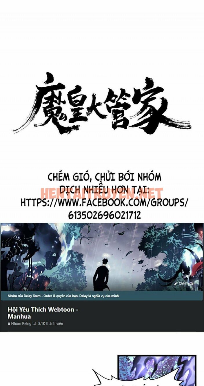 Xem ảnh Đại Quản Gia Là Ma Hoàng - Chap 226 - img_001_1653013221 - TruyenVN.APP