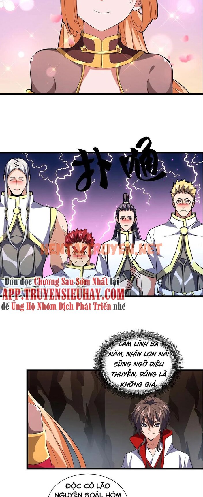 Xem ảnh Đại Quản Gia Là Ma Hoàng - Chap 234 - img_007_1635557519 - TruyenVN.APP