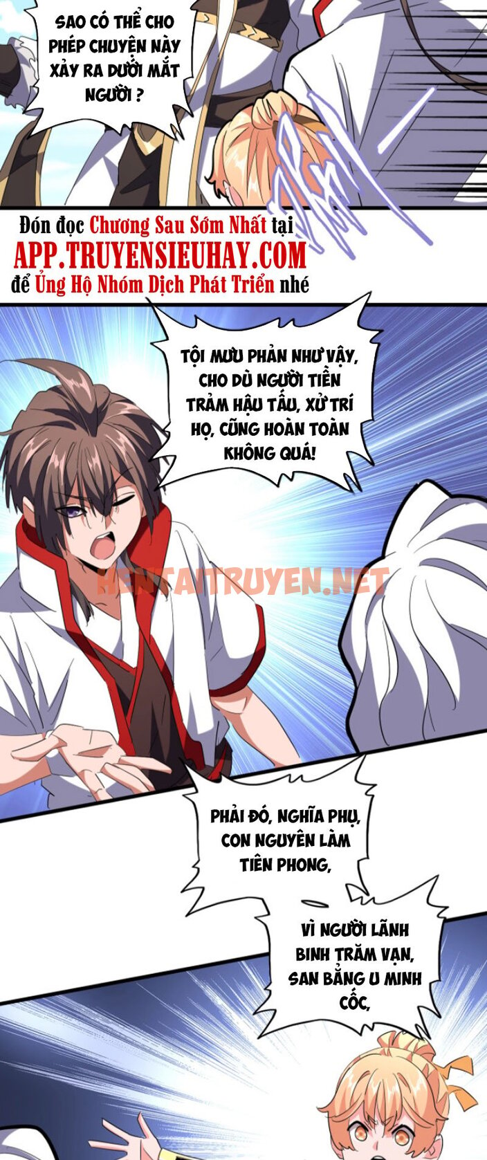 Xem ảnh Đại Quản Gia Là Ma Hoàng - Chap 238 - img_027_1636770715 - TruyenVN.APP