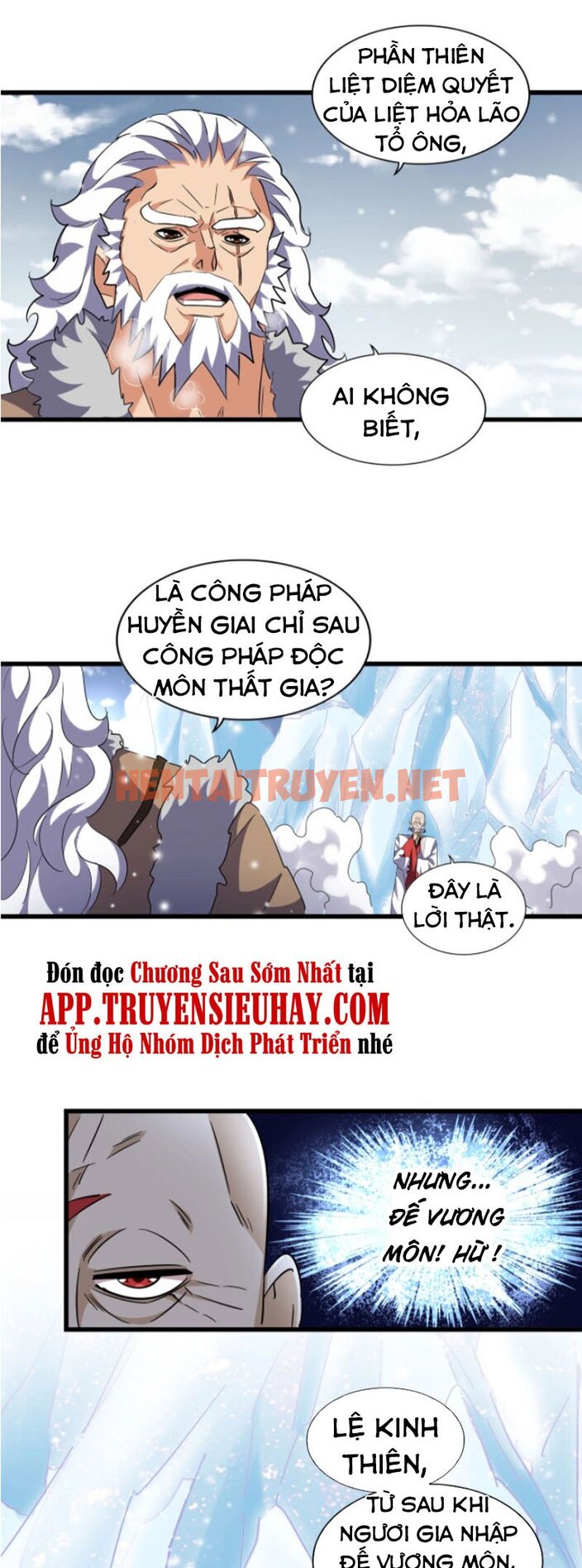 Xem ảnh Đại Quản Gia Là Ma Hoàng - Chap 243 - img_025_1638580983 - HentaiTruyen.net