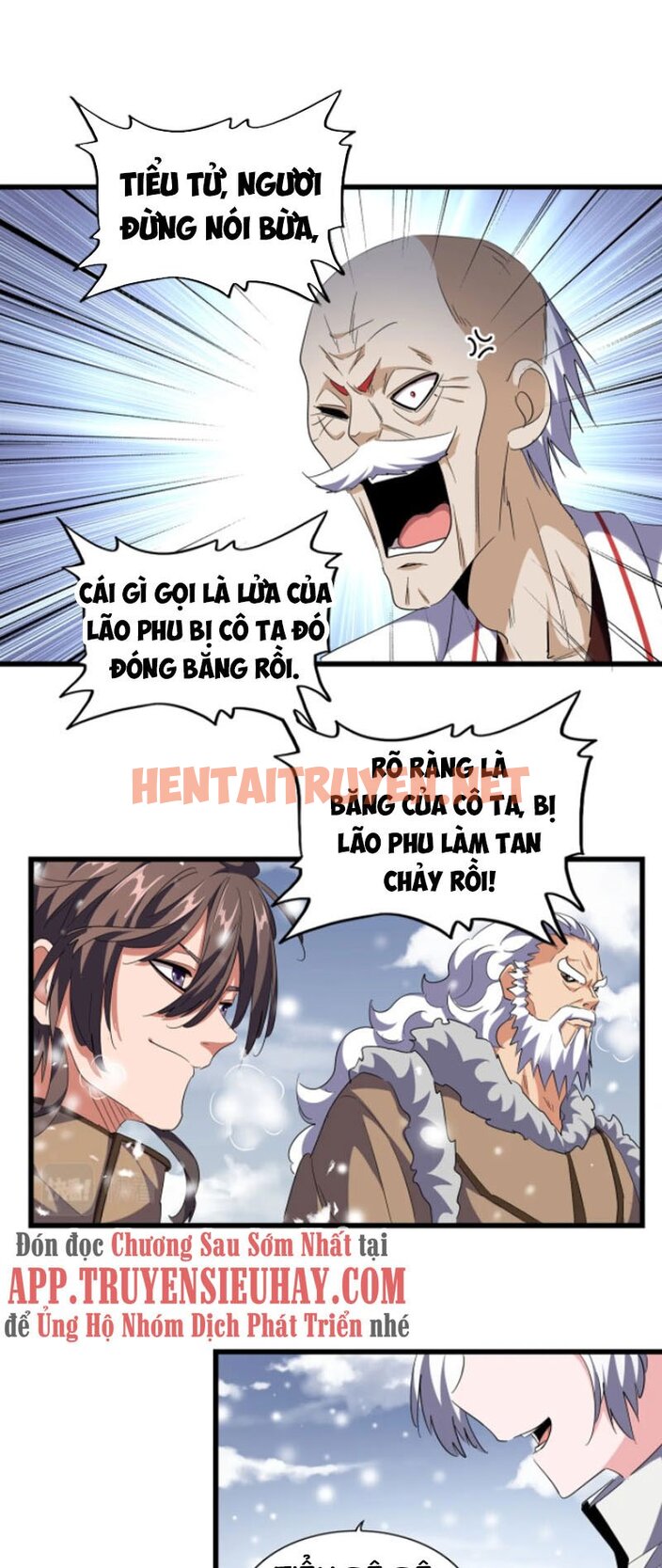 Xem ảnh Đại Quản Gia Là Ma Hoàng - Chap 244 - img_001_1638580834 - HentaiTruyen.net