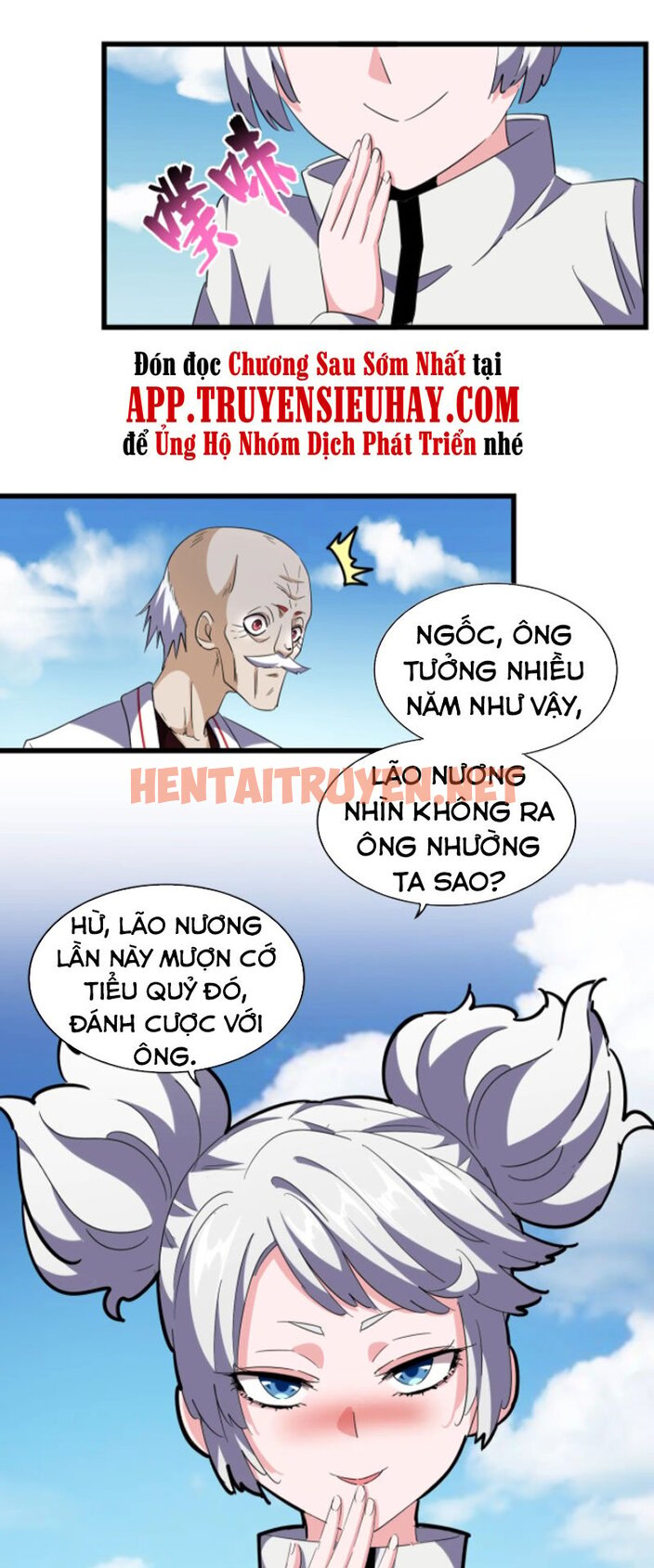 Xem ảnh Đại Quản Gia Là Ma Hoàng - Chap 245 - img_031_1639186432 - HentaiTruyen.net