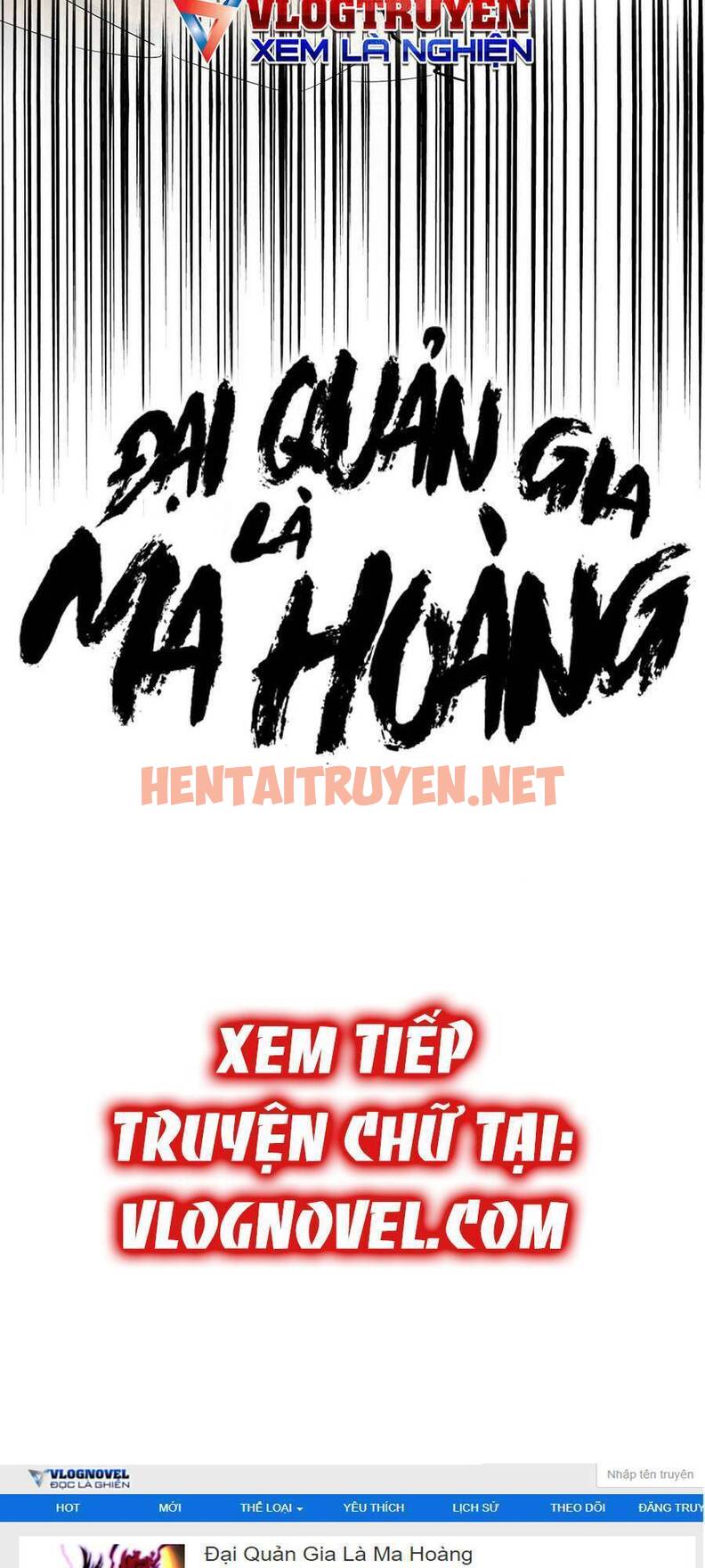 Xem ảnh Đại Quản Gia Là Ma Hoàng - Chap 259 - img_070_1644029502 - TruyenVN.APP