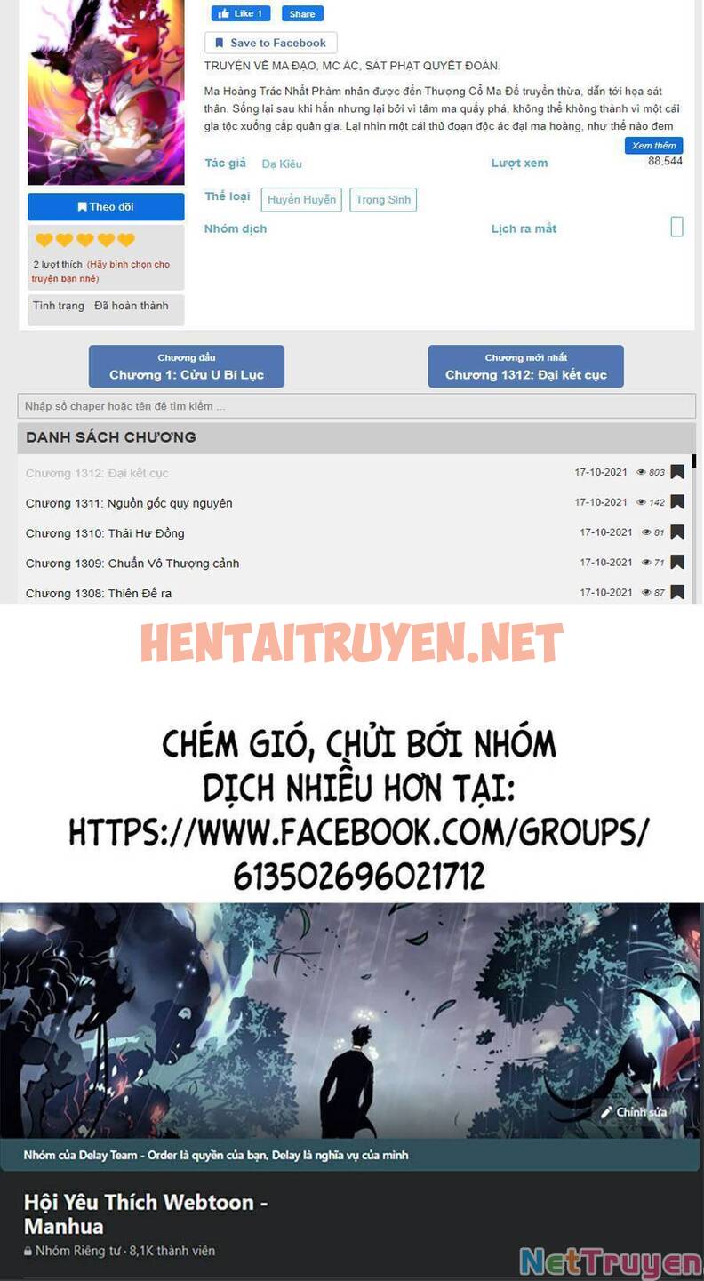 Xem ảnh Đại Quản Gia Là Ma Hoàng - Chap 259 - img_071_1644029503 - TruyenVN.APP