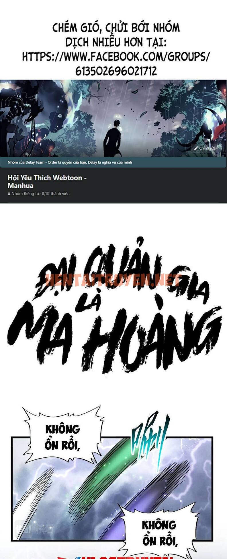 Xem ảnh Đại Quản Gia Là Ma Hoàng - Chap 264 - img_001_1645236148 - HentaiTruyenVN.net