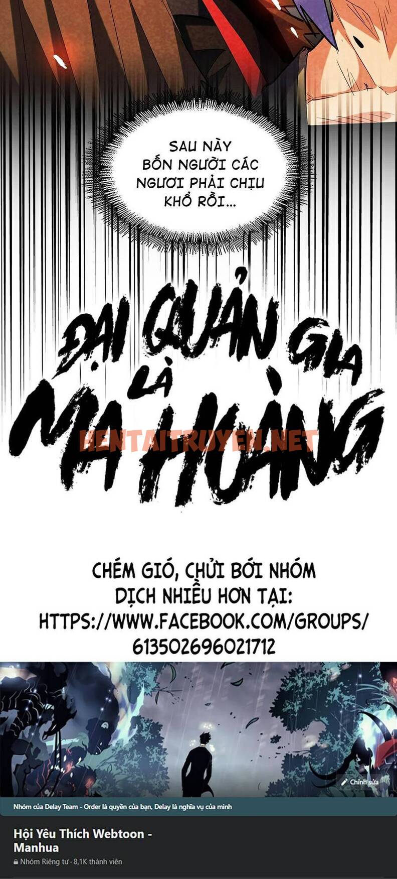 Xem ảnh Đại Quản Gia Là Ma Hoàng - Chap 264 - img_040_1645236160 - HentaiTruyen.net