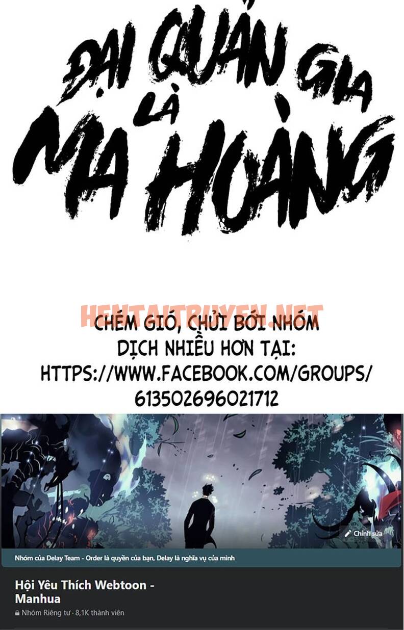 Xem ảnh Đại Quản Gia Là Ma Hoàng - Chap 276 - img_075_1648864517 - HentaiTruyen.net