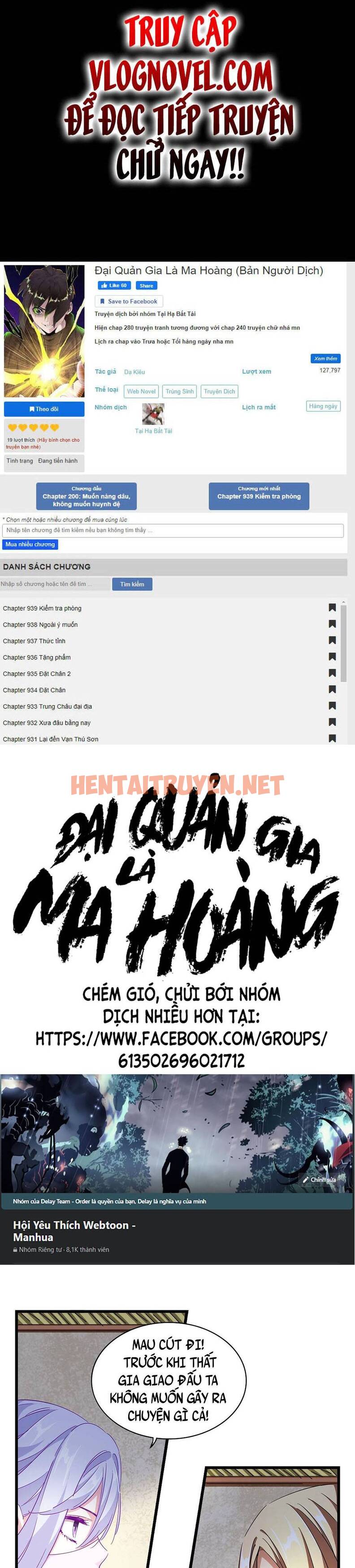 Xem ảnh Đại Quản Gia Là Ma Hoàng - Chap 294 - img_001_1654916753 - TruyenVN.APP