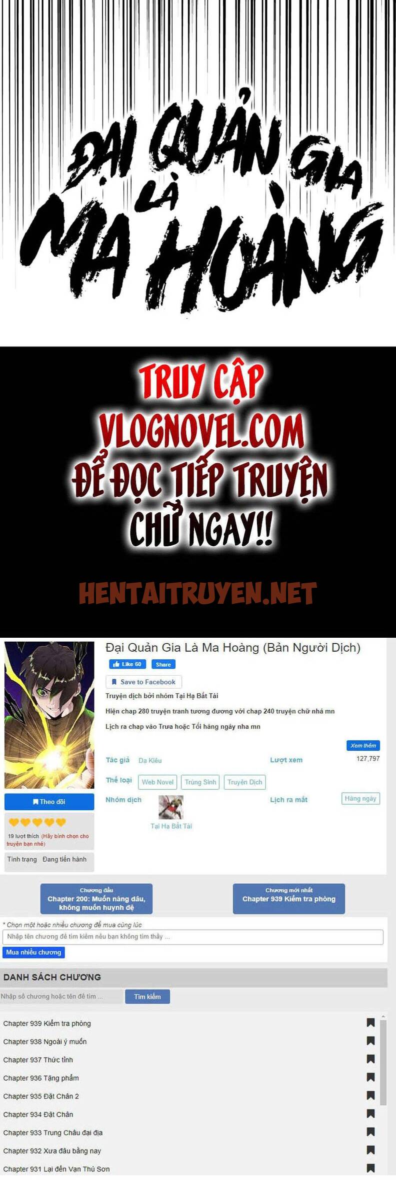 Xem ảnh Đại Quản Gia Là Ma Hoàng - Chap 295 - img_050_1655517853 - TruyenVN.APP