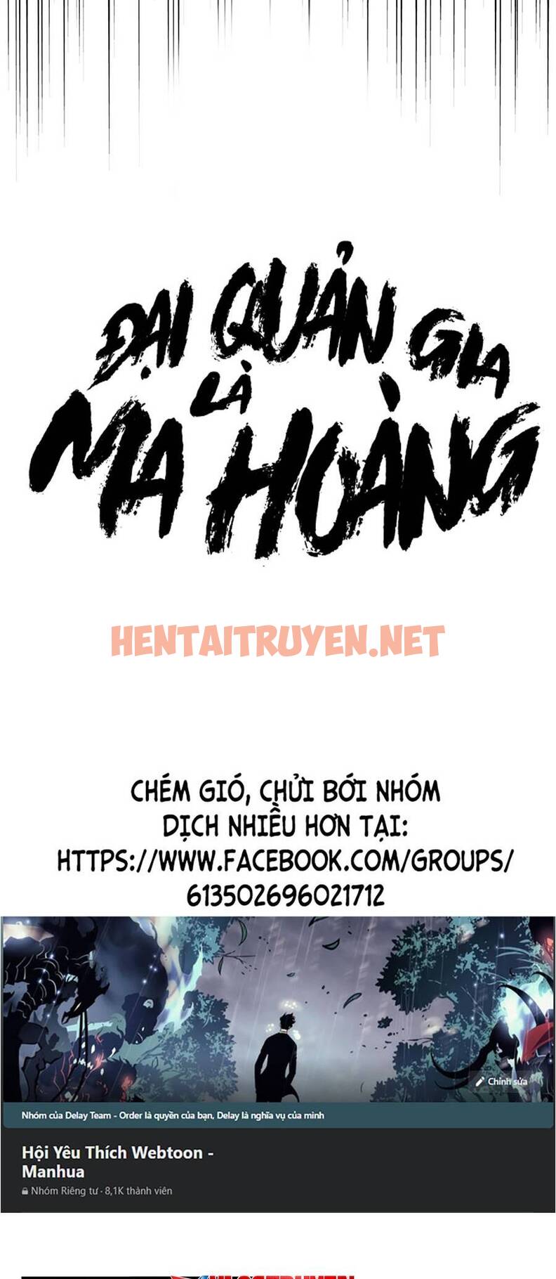 Xem ảnh Đại Quản Gia Là Ma Hoàng - Chap 299 - img_004_1656729179 - HentaiTruyen.net