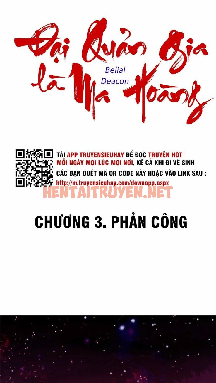 Xem ảnh Đại Quản Gia Là Ma Hoàng - Chap 3 - img_001_1641068525 - HentaiTruyen.net