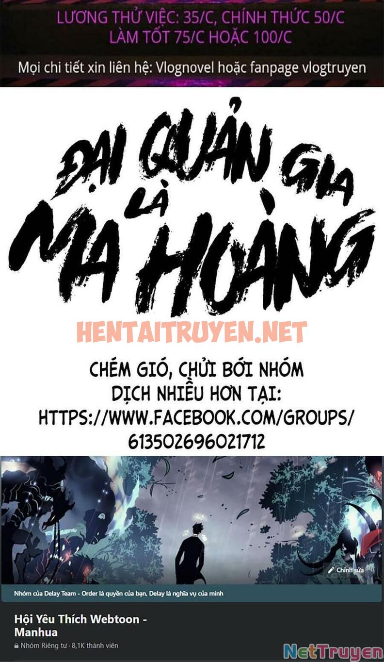 Xem ảnh Đại Quản Gia Là Ma Hoàng - Chap 315 - img_111_1662187677 - TruyenVN.APP