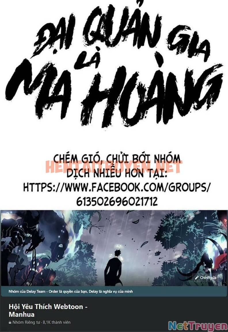 Xem ảnh Đại Quản Gia Là Ma Hoàng - Chap 355 - img_008_1674959681 - TruyenVN.APP