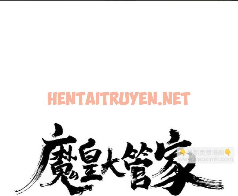 Xem ảnh Đại Quản Gia Là Ma Hoàng - Chap 368 - img_007_1678447474 - HentaiTruyen.net