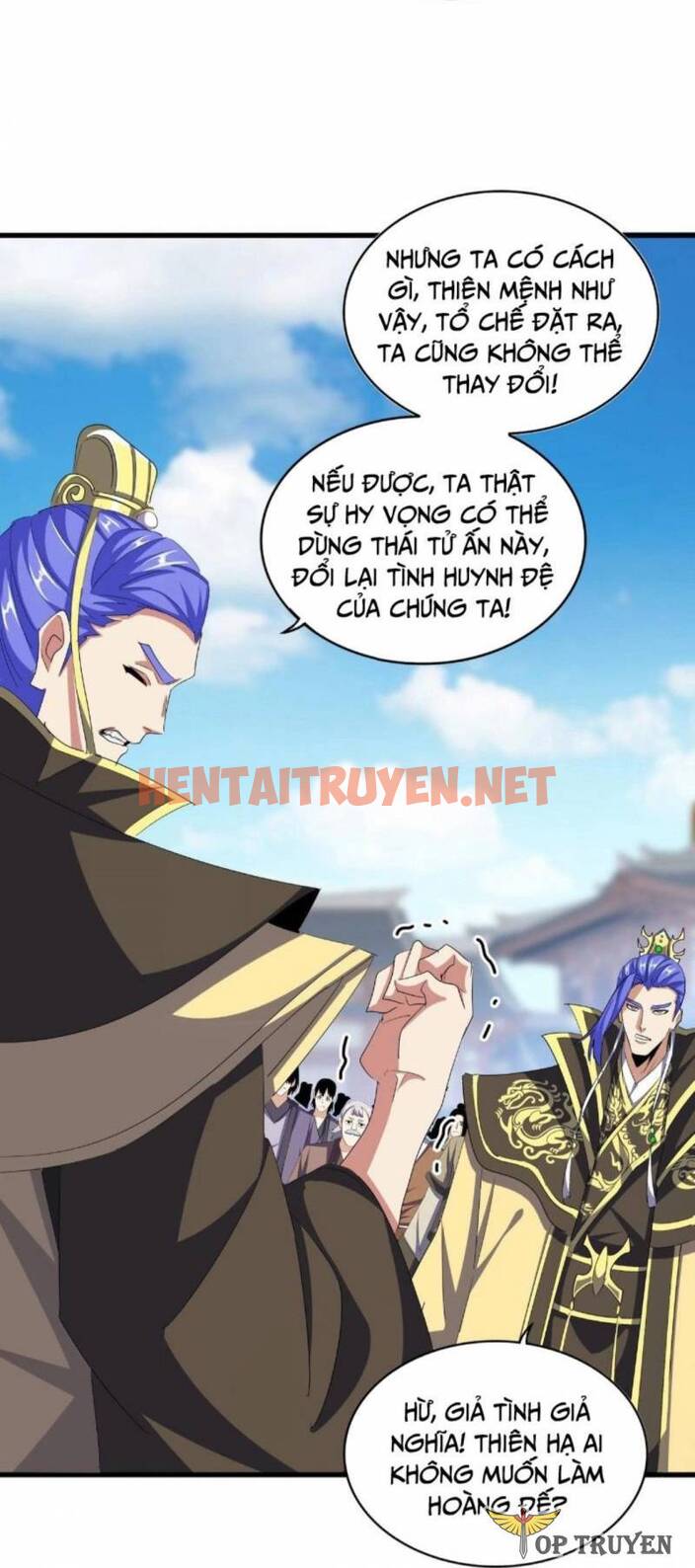 Xem ảnh Đại Quản Gia Là Ma Hoàng - Chap 379 - img_024_1680337609 - HentaiTruyen.net