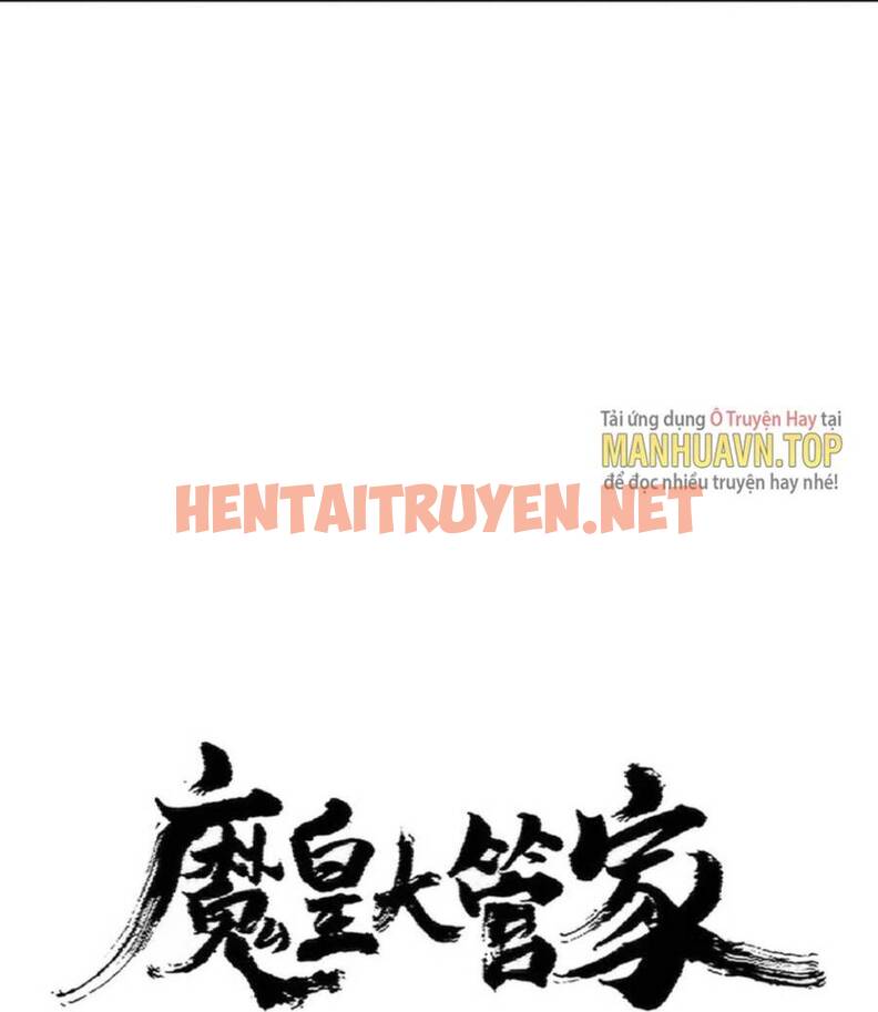 Xem ảnh Đại Quản Gia Là Ma Hoàng - Chap 382 - img_006_1680924026 - HentaiTruyen.net