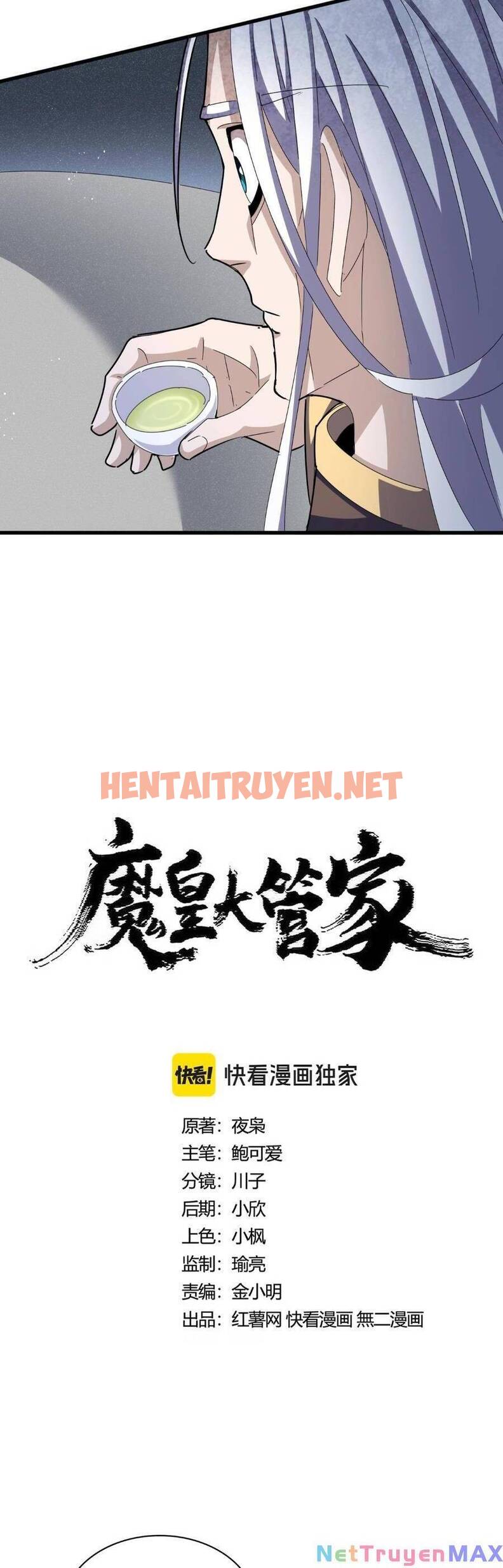 Xem ảnh Đại Quản Gia Là Ma Hoàng - Chap 428 - img_004_1691201573 - HentaiTruyen.net